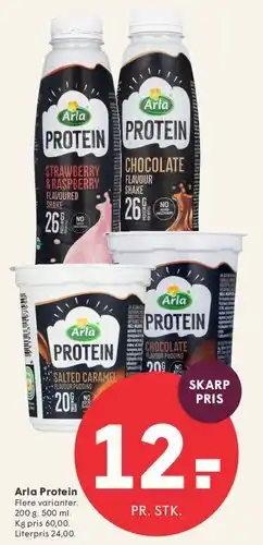 SPAR Arla Protein tilbud
