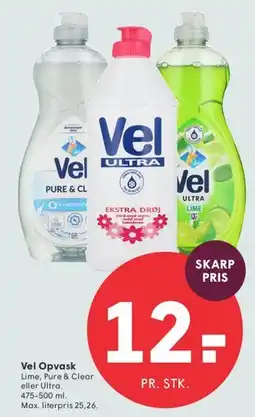 SPAR Vel Opvask tilbud