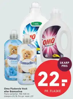 SPAR Omo Flydende Vask eller Bamseline tilbud