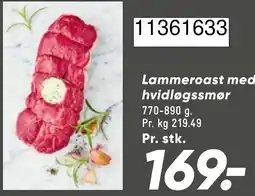 Bilka Lammeroast med hvidløgsmør tilbud