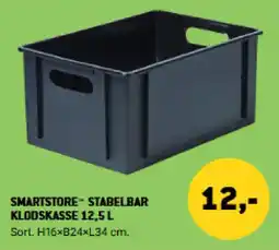 XL-BYG Smartstore Stabelbar Klodskasse tilbud