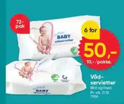 BigDollar Vådservietter tilbud