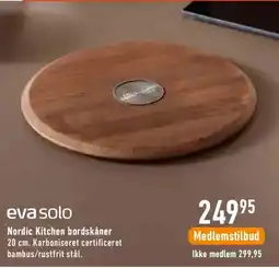 Imerco Eva Solo Nordic Kitchen bordskåner tilbud