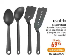 Imerco evatrio køkkenredskab tilbud