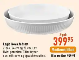 Imerco Legio Nova fadsæt tilbud
