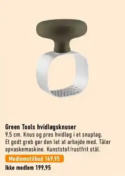 Imerco Green Tools hvidløgsknuser tilbud