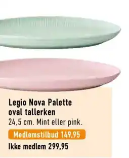 Imerco Legio Nova Palette oval tallerken tilbud