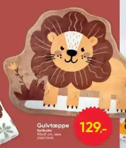 BigDollar Kotikulta Gulvtæppe tilbud