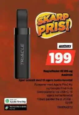 Power Triacle tilbud