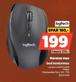 Power Logitech maraton mus tilbud