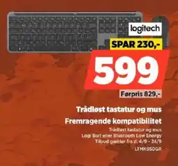 Power Logitech trådløst tastatur og mus tilbud