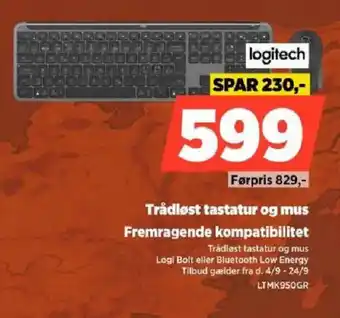 Power Logitech trådløst tastatur og mus tilbud