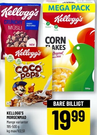 Løvbjerg Kellogg's Morgenmad tilbud