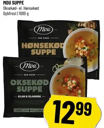 Løvbjerg Mou Suppe 1000g tilbud