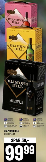 Løvbjerg Diamond Hill tilbud