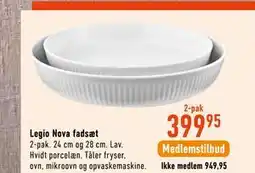 Imerco Legio Nova fadsæt tilbud