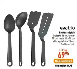 Imerco eva trio Køkkenredskab tilbud