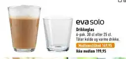 Imerco eva solo Drikkeglas tilbud