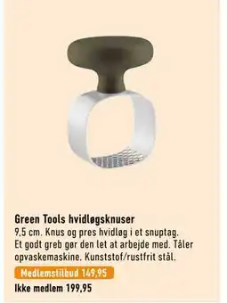Imerco Green Tools hvidløgsknuser tilbud