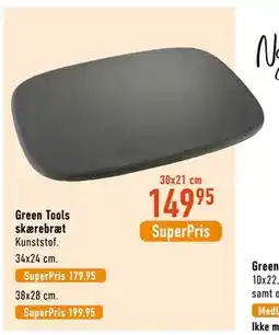 Imerco Green Tools skærebræt tilbud