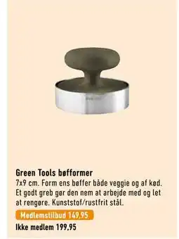 Imerco Green Tools bøfformer tilbud