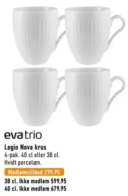 Imerco Legio Nova krus, Medlemspris tilbud
