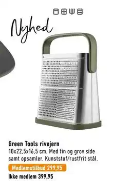 Imerco Green Tools rivejern tilbud