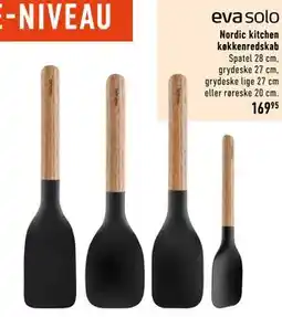 Imerco Nordic kitchen køkkenredskab tilbud