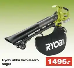 Bauhaus Ryobi akku løvblæser/-suger tilbud