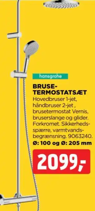 Hansgrohe bruse-termostatsæt