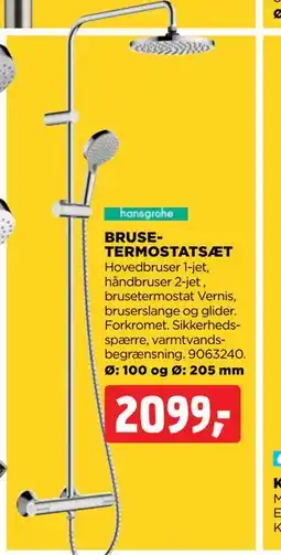 jem & fix BRUSE-TERMOSTATSÆT tilbud