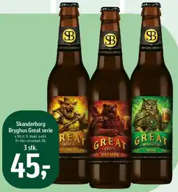 Føtex Skanderborg Bryghus Great serie (3 stk.) tilbud