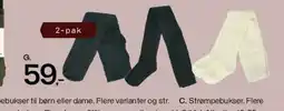 Føtex 1-pak eller 2-pak strømpebukser til baby eller børn tilbud