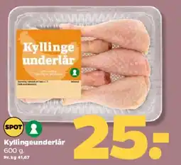Netto Kyllinge underlår tilbud