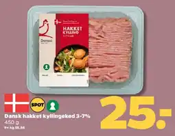 Netto Dansk hakket kyllingekød tilbud