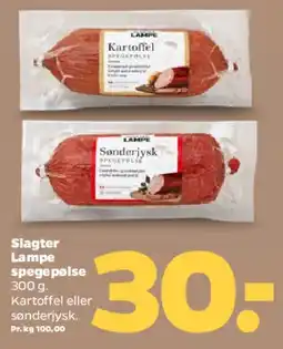 Netto Slagter Lampe spegepølse tilbud