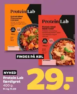 Netto Protein Lab færdigret tilbud