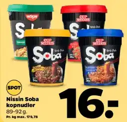 Netto Nissin Soba kopnudler tilbud