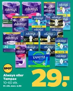 Netto Always eller Tampax tilbud
