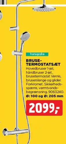 jem & fix Bruse-termostatsæt tilbud
