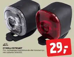 jem & fix Cykellygtesæt (for- og baglygte) tilbud
