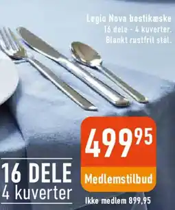 Imerco Legio Nova bestikæske tilbud