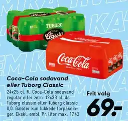 Bilka Coca‑Cola / Tuborg pakke tilbud
