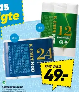 Bilka Kæmpekøb papir (toilet-/køkkenruller) tilbud