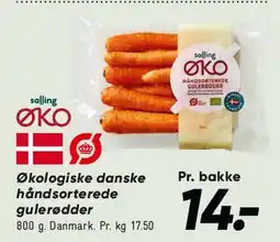 Bilka Økologiske danske håndsorterede gulerødder tilbud