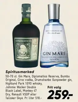 Bilka Premium spiritus (udvalgte) tilbud