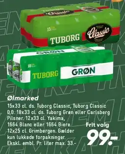 Bilka Ølmarked (Tuborg) tilbud