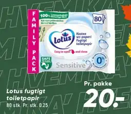 Bilka Lotus fugtigt toiletpapir tilbud
