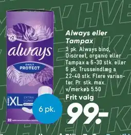 Bilka Zendium munnpleie tilbud