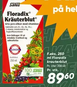 Bilka Tampax / Always (hygieneprodukter) tilbud